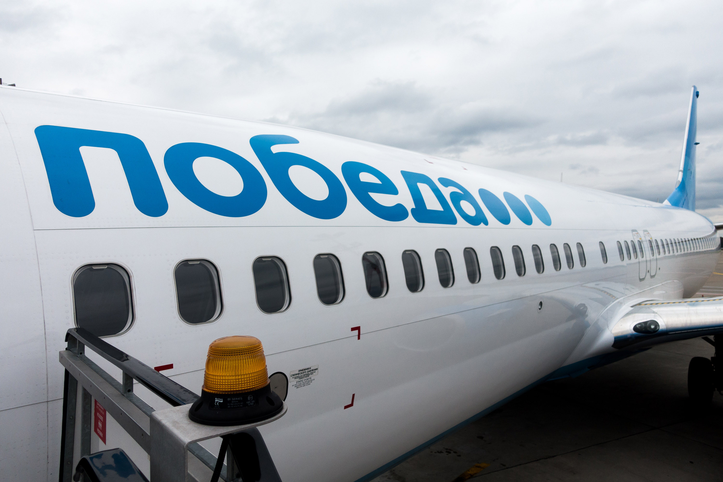 საქართველოს საავიაციო ხელისუფლება Pobeda Airlines-თვის რიგ ფრენებზე უარის თქმის მიზეზებს განმარტავს