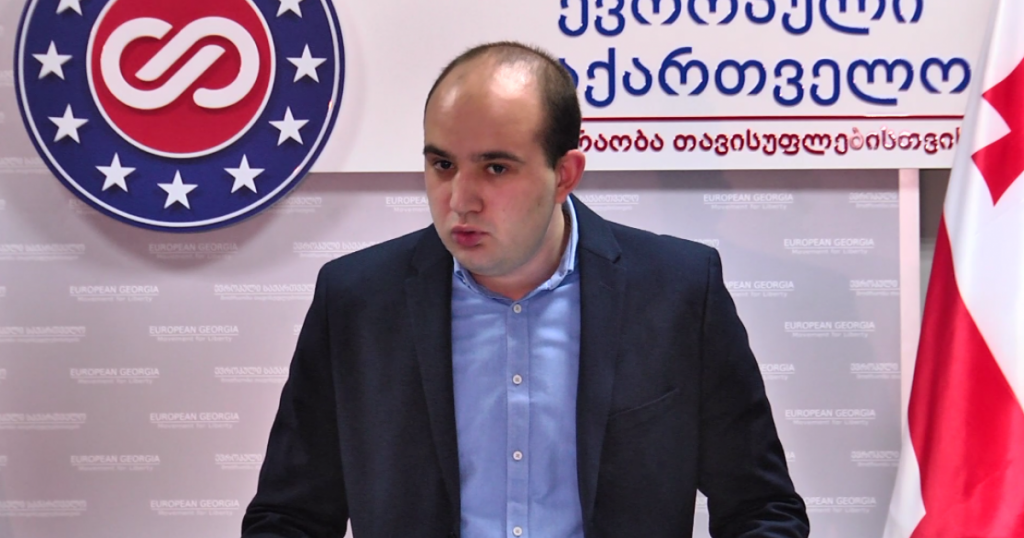 ოქუაშვილმა ამ სიტუაციაშიც გადაწყვიტა ხელისუფლებასთან ახალი თანამშრომლობის დაწყება - ირაკლი კიკნაველიძე 