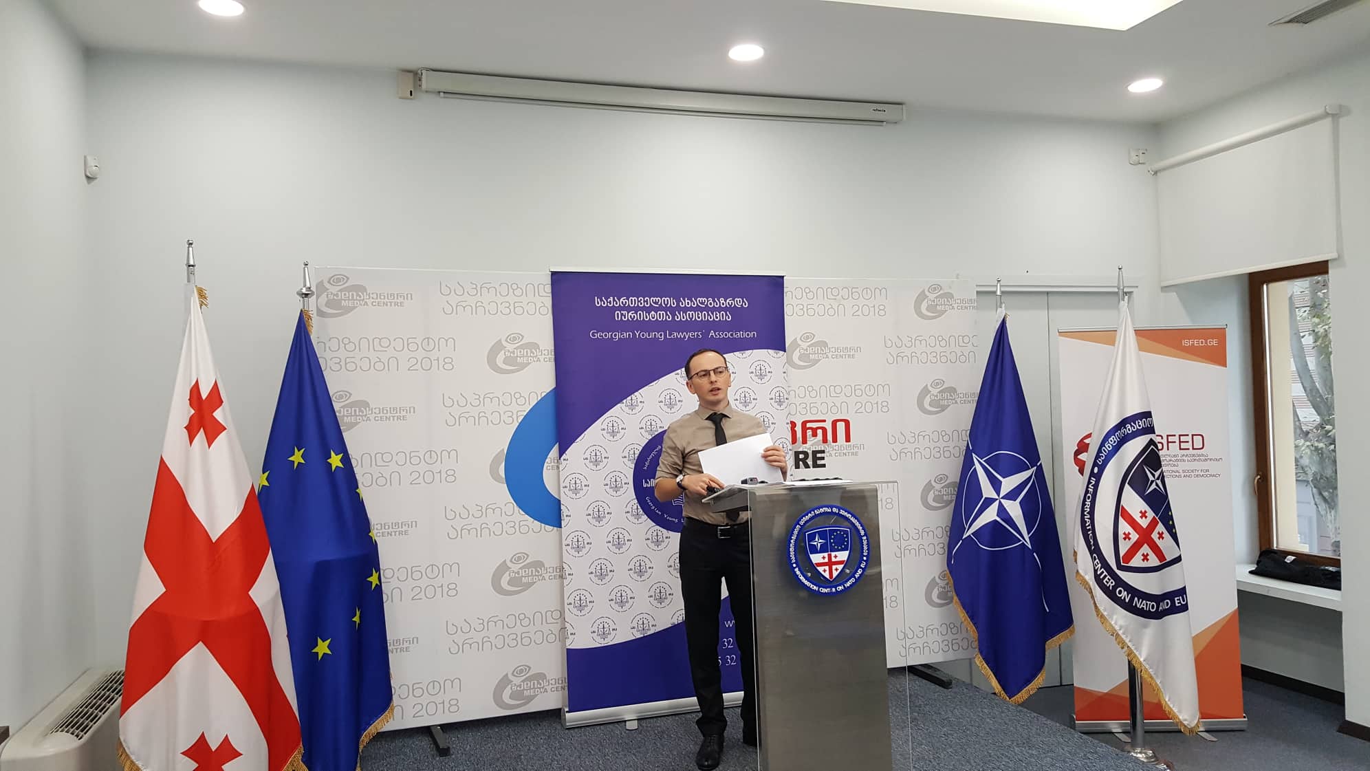 10:00 საათისთვის კენჭისყრის პროცესი ძირითადად მშვიდ ვითარებაში მიმდინარეობს - საია