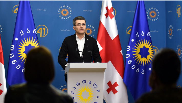"ქართული ოცნება" სალომე ზურაბიშვილის გამარჯვებაში დარწმუნებულია