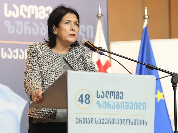 სალომე ზურაბიშვილი -  ვაშაძეს და რუსეთს დავუთმო ქვეყანა?!