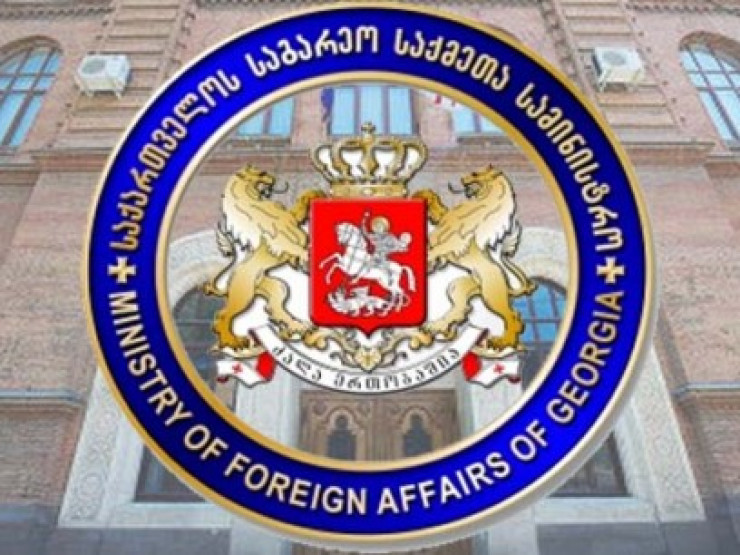 საქართველოს საგარეო უწყება საპრეზიდენტო არჩევნების მეორე ტურთან დაკავშირებით  უცხოეთში მცხოვრებ თანამოქალაქეებს მიმართავს