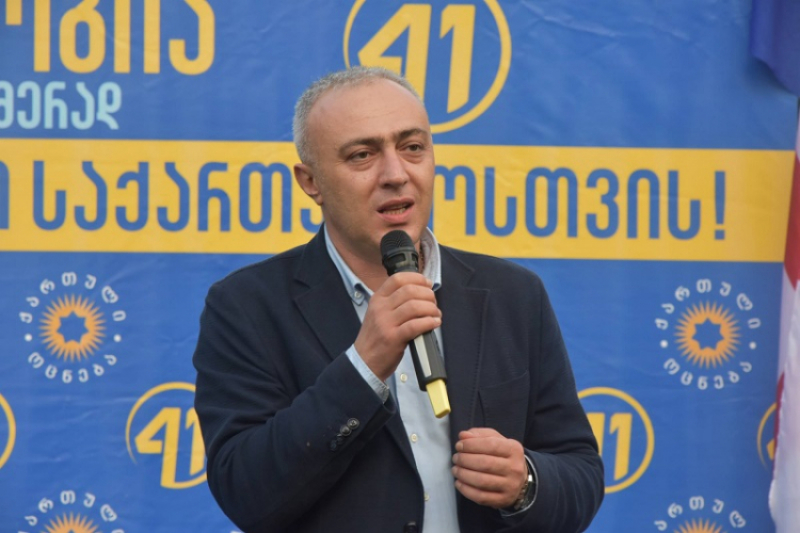 ზუგდიდის ყოფილი მერი, ლაშა გოგია სასამართლოს განჩინებას გაასაჩივრებს 
