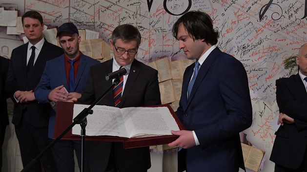 ირაკლი კობახიძე: თავისუფლება ქართველი და პოლონელი ხალხის უმთავრესი მონაპოვარია, რომელსაც განსაკუთრებულად უნდა გავუფრთხილდეთ 
