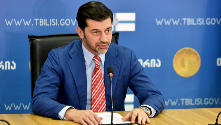 დედაქალაქში ქუჩის მუსიკის ფესტივალი და ღამის ეკონომიკის პირველი საერთაშორისო ფორუმი გაიმართება