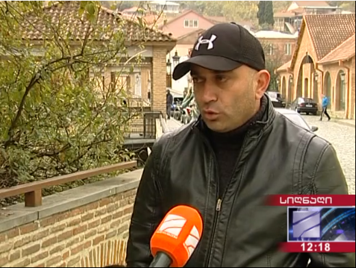 "ევროპული საქართველოს" წევრ ბესიკ ლაზარიაშვილს ფიზიკურად გაუსწორდნენ