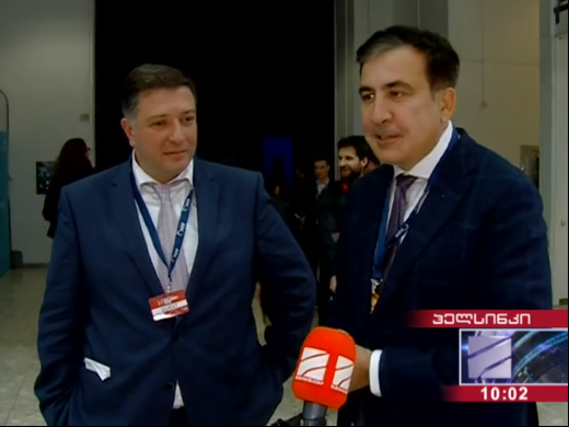 რაც გიგიმ და სხვა ლიდერებმა გააკეთეს, ეს არის ახალი პოლიტიკური კულტურის ბოლომდე დამკვიდრება საქართველოში - სააკაშვილი