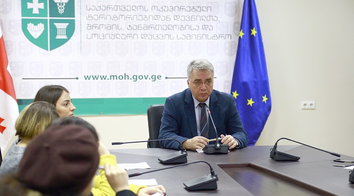 ძუძუს კიბოს მეოთხე სტადიით დაავადებული  პაციენტები, მედიკამენტებს პერჯეტასა და  ჰერცეპტინს 80%-იანი ფასდაკლებით მიიღებენ