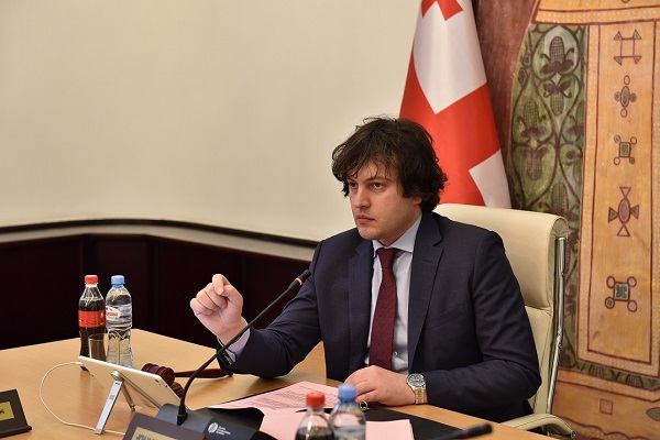 „ნაციონალური მოძრაობა" არის კრიმინალური, ბინძური პოლიტიკური ძალა, რომელსაც არ აქვს პოლიტიკური მომავალი საქართველოში - კობახიძე
