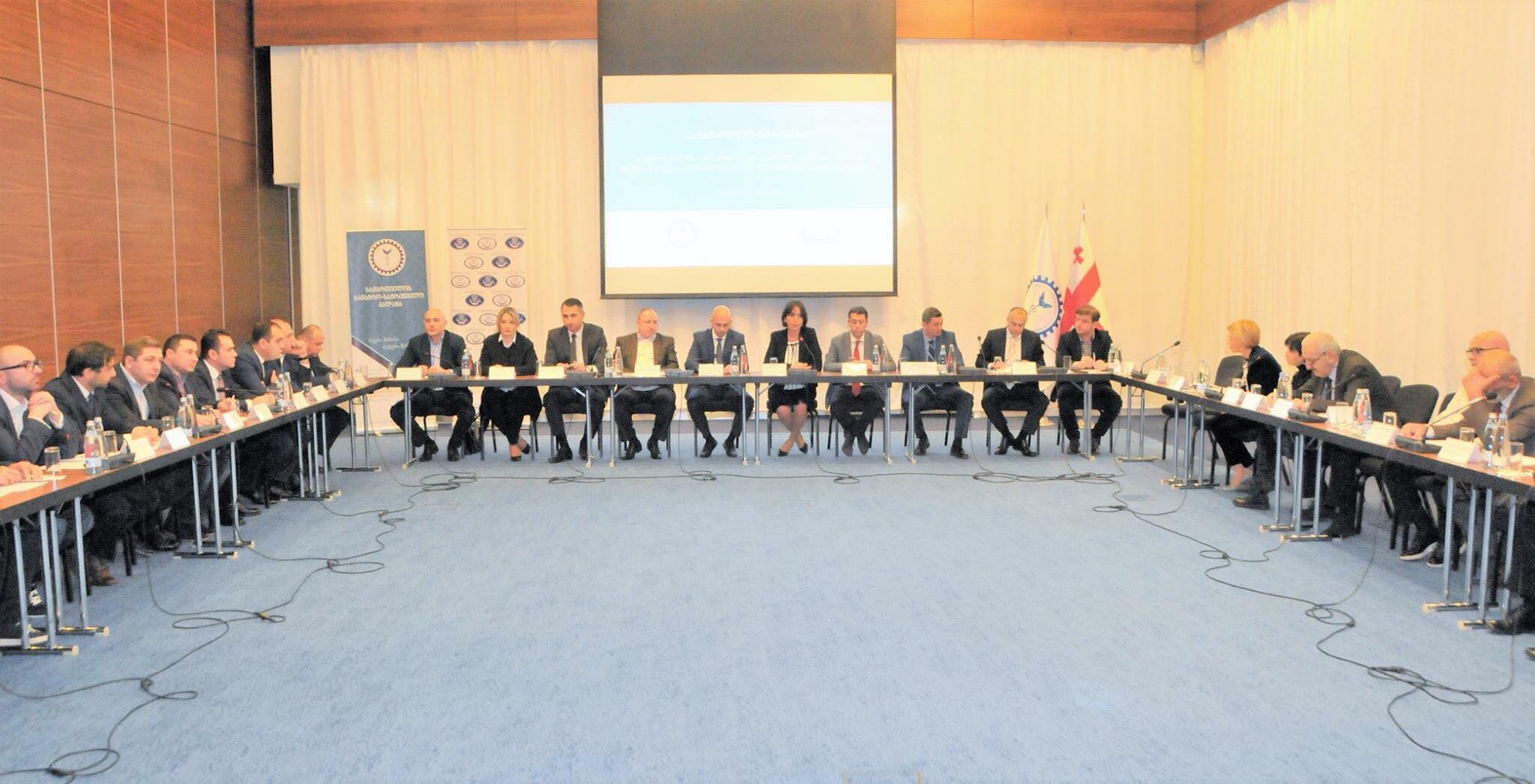 იუსტიციის უმაღლესი საბჭოს მოსამართლე წევრები ბიზნეს-ასოციაციების წარმომადგენლებს შეხვდნენ