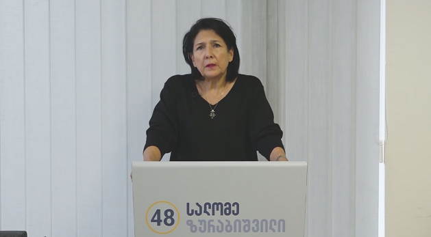სალომე ზურაბიშვილი ემიგრანტებს მიმართავს