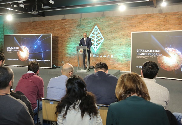 გიორგი ქობულია: „ჩვენ გვინდა, რომ საქართველოში იყოს რაც შეიძლება მეტი ტექნოლოგიური, ინოვაციური ბიზნესი, რომლებიც შექმნის ძალიან მაღალ ღირებულებას“