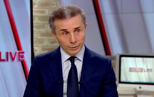 ერთგულების ნიშნით ვეღარ მოხდება გუნდში დაწინაურება და ადგილების ხანგრძლივი დაკავება - ბიძინა ივანიშვილი
