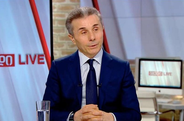 ბიძინა ივანიშვილი „ნაციონალურ მოძრაობაზე“ - ეს დესტრუქციული ძალაა, აღარ შეუძლია კანონიერი გზით ხელისუფლებაში მოსვლა, მხოლოდ სიტუაციის ატრიალება უნდა