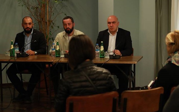 ციფრული კონფერენცია  „Touch Digital Summit“