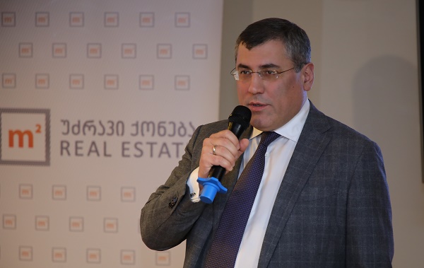 m² -მა ახალი სასტუმროს „რამადა ქუთაისის“ პროექტი წარადგინა