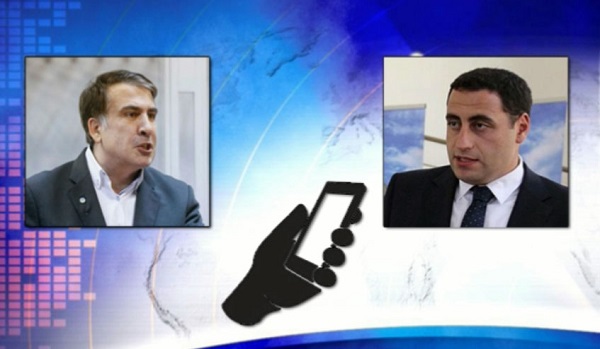 &quot;სააკაშვილის ახალი რევოლუცია&quot; - ინტერნეტში აუდიოჩანაწერი ვრცელდება 
