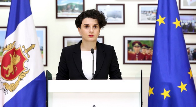 შსს-მ მედიასაშუალებებისა და არასამთავრობო ორგანიზაციების მიერ გავრცელებული ინფორმაცია შეისწავლა