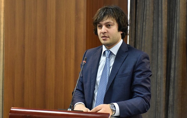 ირაკლი კობახიძემ ევროპის ებრაული პარლამენტის ასამბლეას სიტყვით მიმართა 