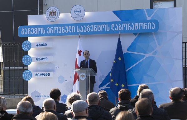 ლევან დავითაშვილმა ჰაერის, წყლისა და ნიადაგის ანალიზის ახალი ლაბორატორიის შენობა გახსნა