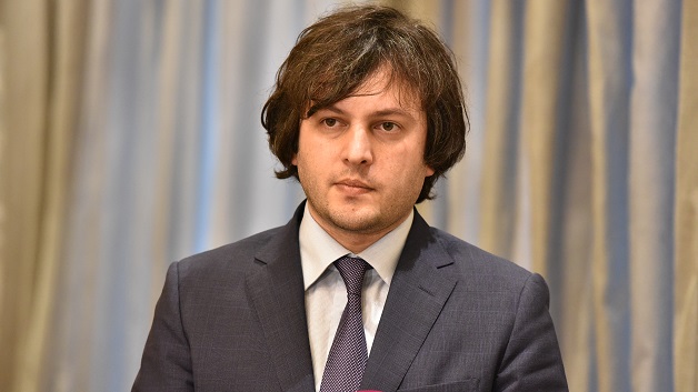  ირაკლი კობახიძე: ჩვენი საგარეო პოლიტიკა კორექტივებს არ ექვემდებარება 