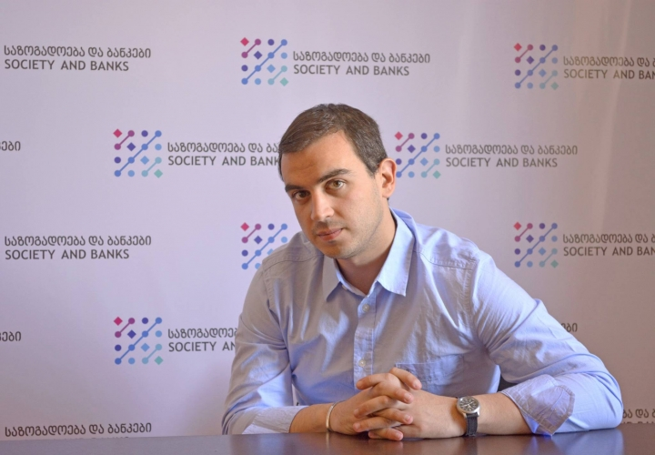 დავით კიკვიძე: უახლოესი ორი-სამი წლის საპროგნოზო მაჩვენებლის გაუმჯობესება უფრო მეტი ინვესტორის მოზიდვის შესაძლებლობას ნიშნავს