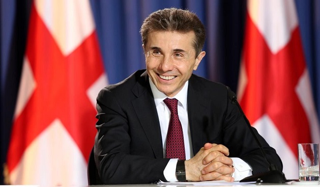 დანარჩენი ალბათ ჩემზეა, რაც დაგპირდით, ყველაფერს გავაკეთებ - ბიძინა ივანიშვილი