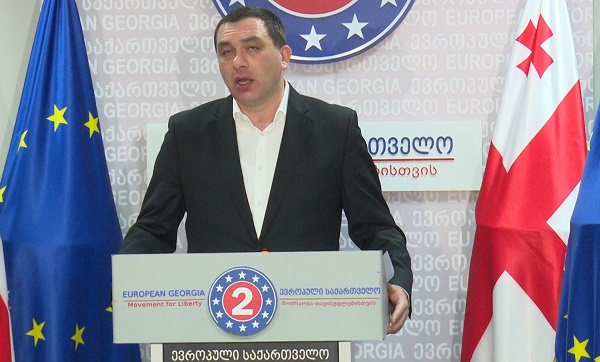შავი ფულის მასობრივმა ბრუნვამ, დაუსჯელობამ და კრიმინალურ სამყაროსთან დაკავშირებამ უმძიმესი დარტყმა მიაყენა დემოკრატიას -  გიგა ბოკერია