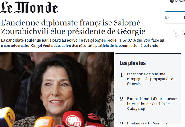 Le Monde: ყოფილი ფრანგი დიპლომატი საქართველოს პრეზიდენტად აირჩიეს