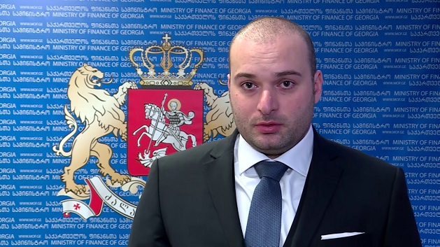 თუ ვინმე შეეცდება დესტაბილიზაციის მოწყობას, კანონის ძალით გაეცემა პასუხი, - მამუკა ბახტაძე