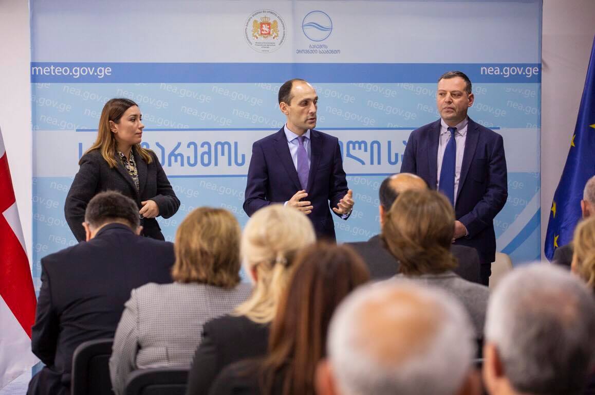 ლევან დავითაშვილმა გარემოს ეროვნული სააგენტოს თანამშრომლებს ახალი ხელმძღვანელი წარუდგინა
