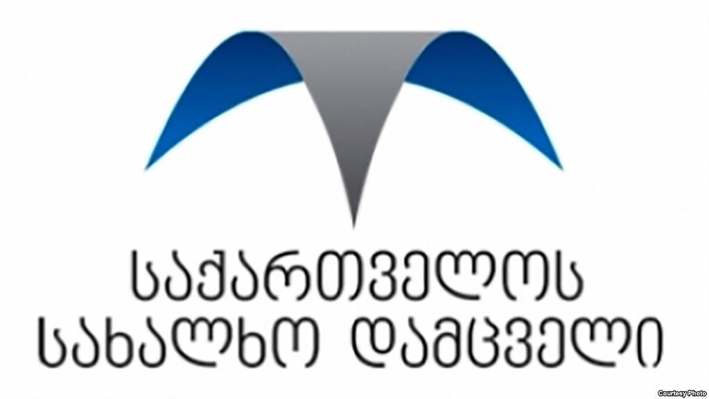 სახალხო დამცველი დავით სარალიძის მკვლელობის გამოძიების მიმდინარეობაზე განცხადებას ავრცელებს