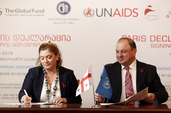 თბილისი პარიზის დეკლარაციას შეუერთდა