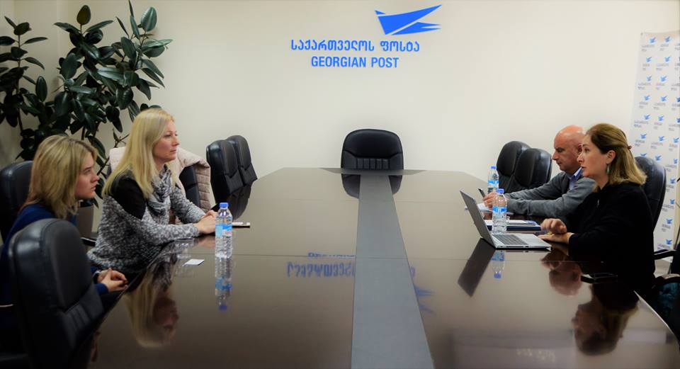 გამოცდილების გაზიარების მიზნით საქართველოს უკრაინის UKRPOSHTA-ს წარმომადგენლები ეწვივნენ