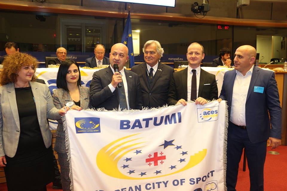 ბათუმს ევროპის სპორტის ქალაქის ტიტული მიენიჭა