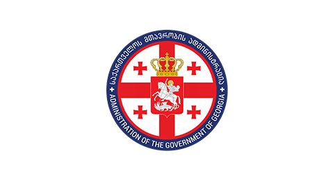 მთავრობის ადმინისტრაციაში საქართველოს ახალარჩეული პრეზიდენტის ფიცის დადების ცერემონიალის საორგანიზაციო კომისიის სხდომა გაიმართა