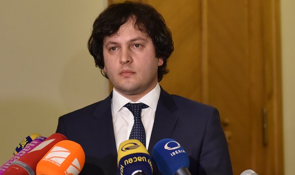 გუნდმა უნდა იმუშაოს უფრო ეფექტიანად, ამას სჭირდება, რა თქმა უნდა, გუნდის განახლება - ირაკლი კობახიძე