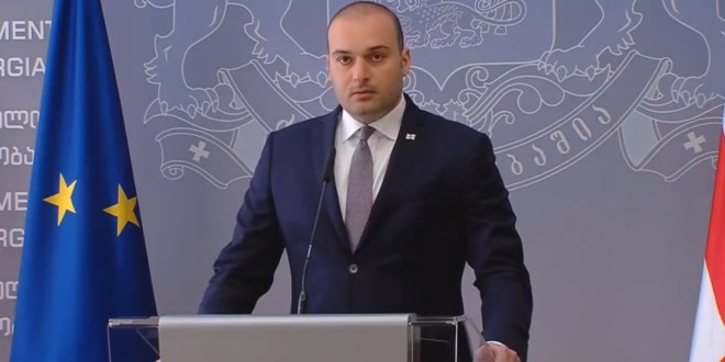 მამუკა ბახტაძე - ზუგდიდის სკოლის დირექტორის გარდაცვალებით პოლიტიკური სპეკულაცია სრულიად მიუღებელი და ამორალურია