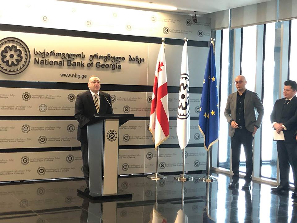 ფასიანი ქაღალდების ბაზარზე ახალი, თანამედროვე ინფრასტრუქტურა დაინერგა