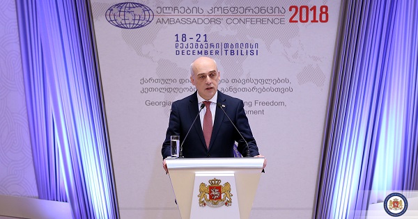 საგარეო საქმეთა მინისტრობის დროს სწორედ ზურაბიშვილმა დაამკვიდრა ელჩების ყოველწლიური შეკრების ტრადიცია - ზალკალიანი