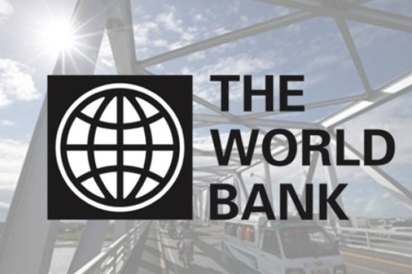 მსოფლიო ბანკი 73 წლისაა