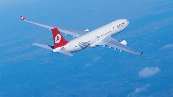 Turkish Airlines-მა სტამბოლის ახალი აეროპორტიდან თბილისის მიმართულებით ავიარეისების დაწყება დააანონსა