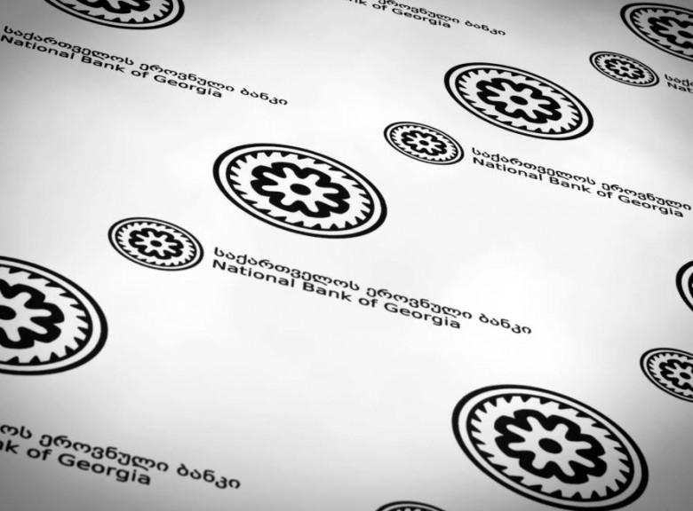 საქართველოს წმინდა საერთაშორისო საინვესტიციო პოზიციამ  -23.1 მლრდ დოლარი შეადგინა