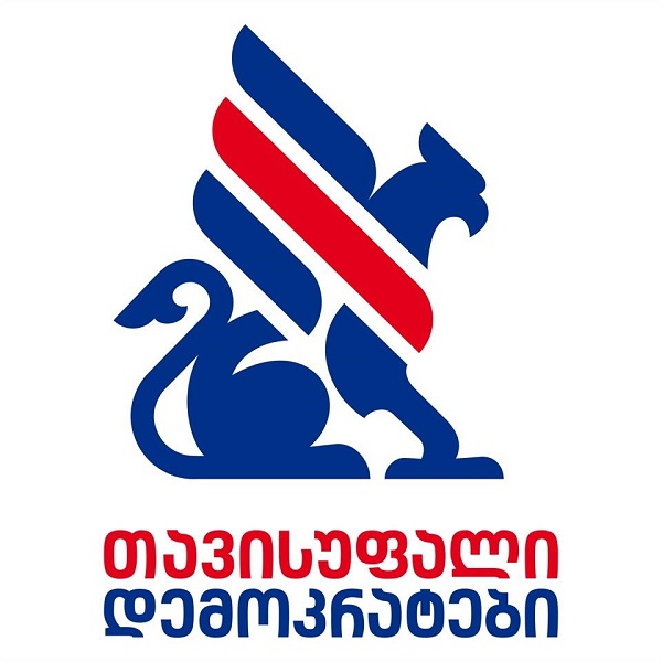 „თავისუფალი დემოკრატები&quot;: ამ ხელისუფლებას უწინაც ჰქონია არაერთი ძალისხმევა, სამართალდამცავი სისტემა პოლიტიკური ანგარიშსწორების იარაღად გამოეყენებინა
