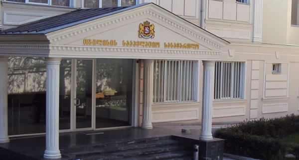 თბილისის სააპელაციო სასამართლო „ბაღების საქმეზე“ ხვალიდან განხილვებს იწყებს