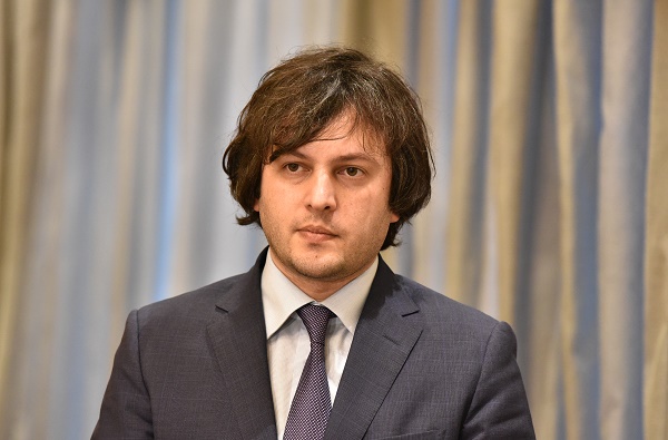 წარვმართავთ პროცესს ისე, როგორც არის ეს რაციონალური და პრაგმატული  - ირაკლი კობახიძე