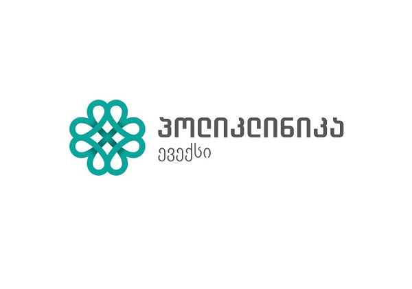 ევექსი შესყიდულ 4000 გრიპის ვაქცინას უსასყიდლოდ გამოყოფს მოსახლეობისთვის