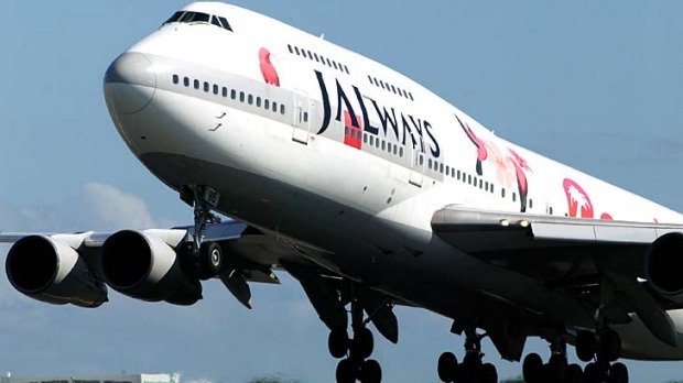 ყველაზე საიმედო ავიაკომპანიად Japan Airlines-ი აღიარეს