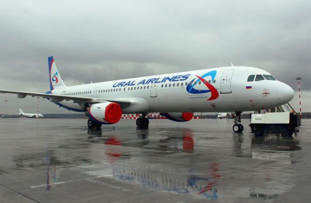 Ural Airlines-ი სამარადან თბილისის მიმართულებით იწყებს პირდაპირ ავიარეისებს