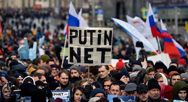 რუსეთში ინტერნეტის თავისუფლების მოთხოვნით აქცია გაიმართა